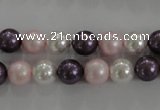 CSB1037 15.5 inches 8mm round mixed color shell pearl beads