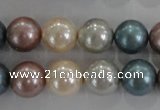 CSB1094 15.5 inches 12mm round mixed color shell pearl beads