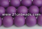 CSB1419 15.5 inches 12mm matte round shell pearl beads wholesale