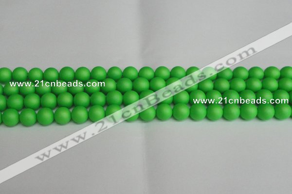 CSB1432 15.5 inches 8mm matte round shell pearl beads wholesale