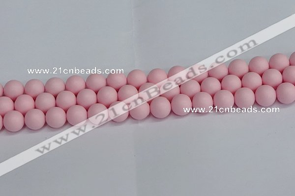 CSB1624 15.5 inches 12mm round matte shell pearl beads wholesale