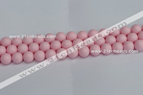 CSB1625 15.5 inches 14mm round matte shell pearl beads wholesale