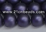 CSB1655 15.5 inches 14mm round matte shell pearl beads wholesale