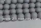 CSB1690 15.5 inches 4mm round matte shell pearl beads wholesale