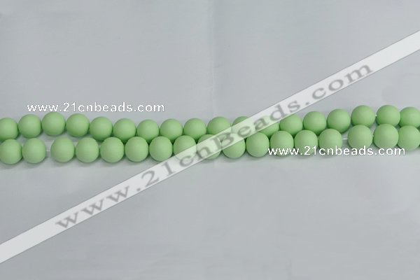 CSB1742 15.5 inches 8mm round matte shell pearl beads wholesale
