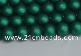 CSB1761 15.5 inches 6mm round matte shell pearl beads wholesale