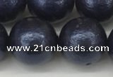 CSB2346 15.5 inches 16mm round wrinkled shell pearl beads wholesale