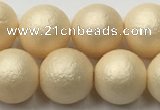 CSB2394 15.5 inches 12mm round matte wrinkled shell pearl beads