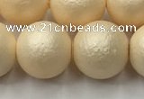CSB2396 15.5 inches 16mm round matte wrinkled shell pearl beads