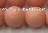 CSB2426 15.5 inches 16mm round matte wrinkled shell pearl beads