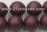 CSB2454 15.5 inches 12mm round matte wrinkled shell pearl beads