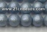 CSB2472 15.5 inches 8mm round matte wrinkled shell pearl beads