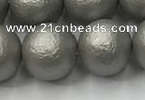 CSB2496 15.5 inches 16mm round matte wrinkled shell pearl beads