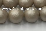CSB2504 15.5 inches 12mm round matte wrinkled shell pearl beads
