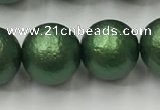 CSB2545 15.5 inches 14mm round matte wrinkled shell pearl beads