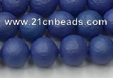 CSB2571 15.5 inches 6mm round matte wrinkled shell pearl beads