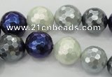 CSB483 15.5 inches 14mm faceted round mixed color shell pearl beads