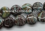 CSD56 15.5 inches 14mm flat round dyed stripe jasper gemstone beads