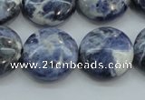 CSO81 15.5 inches 20mm flat round sodalite gemstone beads wholesale
