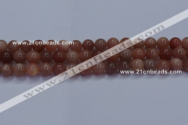 CSS664 15.5 inches 12mm round sunstone gemstone beads wholesale