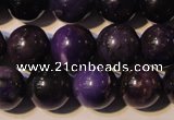CSU115 15.5 inches 10mm round natural sugilite gemstone beads