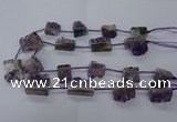 CTD2571 15.5 inches 20*22mm - 25*30mm freeform druzy amethyst beads