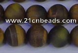 CTE1815 15.5 inches 14mm round matte yellow iron tiger beads