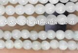 CTG2077 15 inches 2mm,3mm white moonstone gemstone beads
