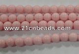 CTU1502 15.5 inches 6mm round synthetic turquoise beads
