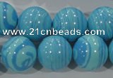 CTU2586 15.5 inches 16mm round synthetic turquoise beads