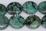 CTU457 15.5 inches 18mm flat round African turquoise beads wholesale