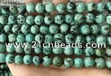 CTU582 15.5 inches 8mm round natural african turquoise beads