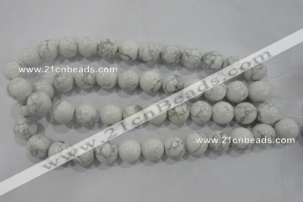CWB206 15.5 inches 16mm round natural white howlite beads wholesale