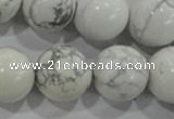 CWB208 15.5 inches 20mm round natural white howlite beads wholesale