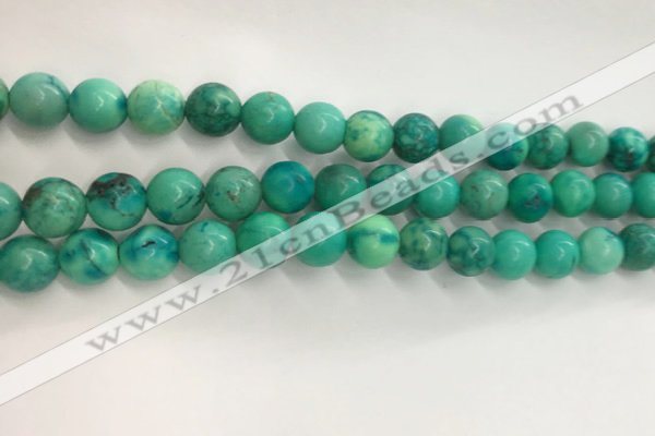 CWB877 15.5 inches 8mm round howlite turquoise beads wholesale