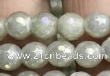 CWH70 15.5 inches 6mm faceted round AB-color white jade beads
