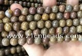 CWJ564 15.5 inches 8mm round wood jasper beads wholesale