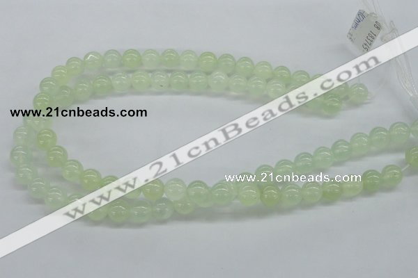 CXJ04 15.5 inches 10mm round New jade gemstone beads wholesale