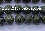 CXJ251 15.5 inches 6mm round Russian New jade beads wholesale