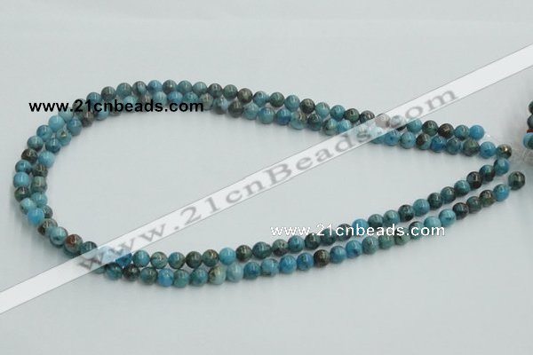 CYQ51 15.5 inches 6mm round dyed pyrite quartz beads wholesale
