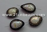 NGC7509 22*25mm - 22*30mm freeform pearl connectors wholesale