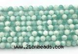 CAS310 15.5 inches 6mm round snowflake angelite gemstone beads