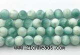 CAS313 15.5 inches 12mm round snowflake angelite gemstone beads