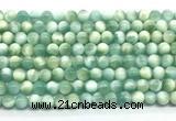 CAS320 15.5 inches 6mm round peacock angelite gemstone beads