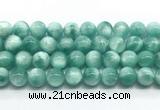 CAS334 15.5 inches 14mm round peacock angelite gemstone beads