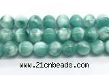 CAS335 15.5 inches 16mm round peacock angelite gemstone beads