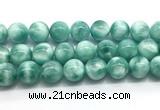 CAS337 15.5 inches 20mm round peacock angelite gemstone beads