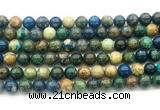 CAZ17 15.5 inches 8mm round azurite gemstone beads