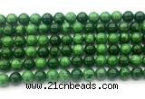 CAJ901 15.5 inches 6mm round russian jade beads wholesale