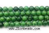 CAJ903 15.5 inches 10mm round russian jade beads wholesale